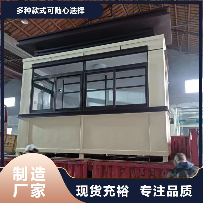 崗亭,垃圾分類亭廠家工藝先進