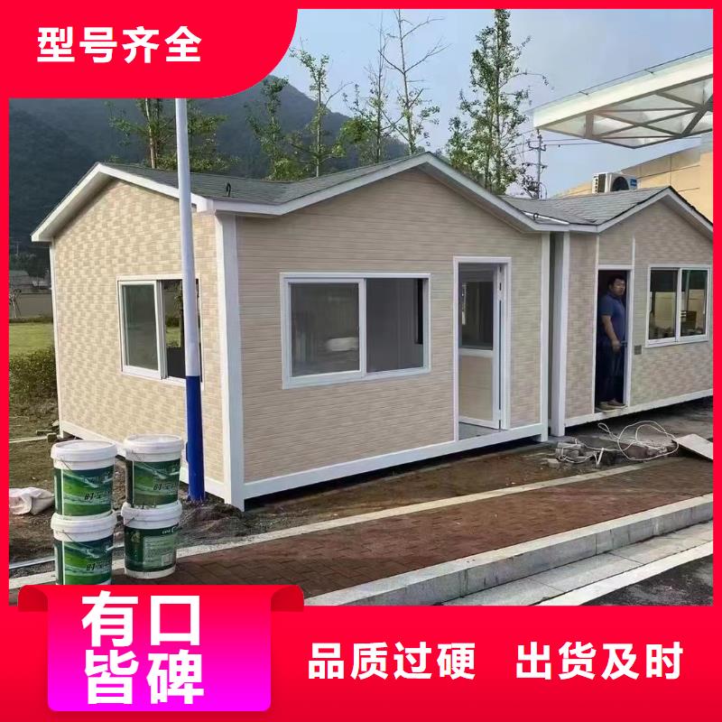 【崗亭鄉村振興標識牌實力派廠家】