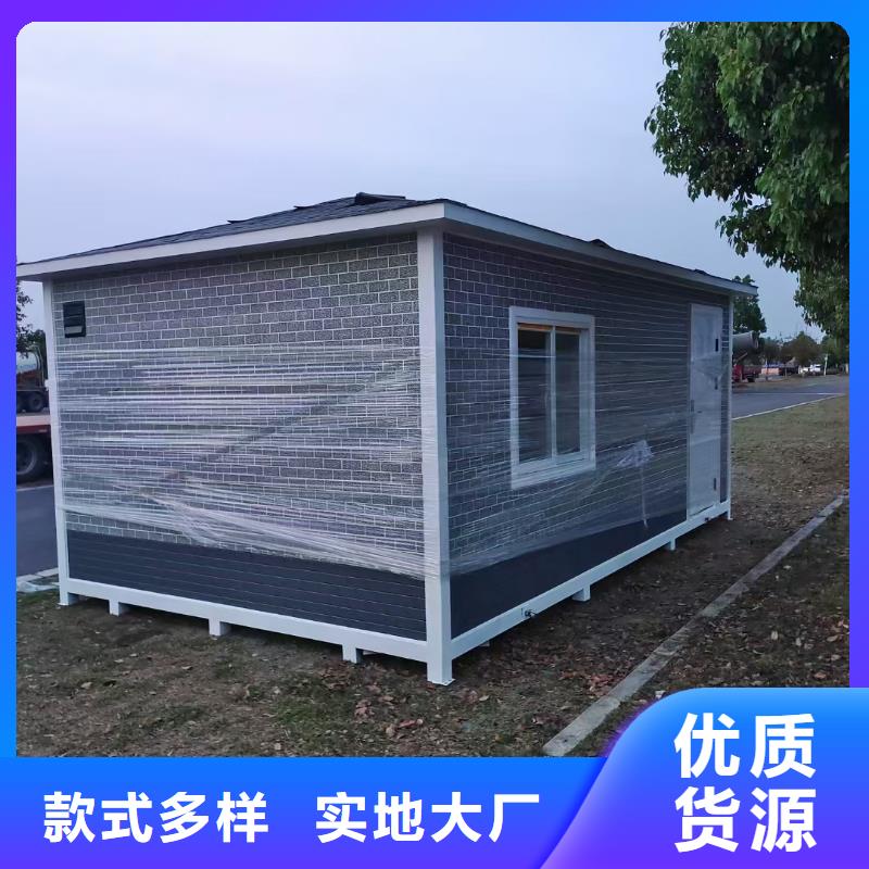 【崗亭鄉村振興標識牌實力派廠家】