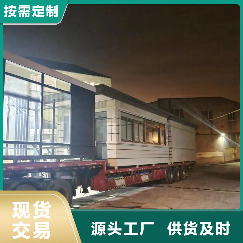【崗亭】景觀小品雕塑多種規格庫存充足