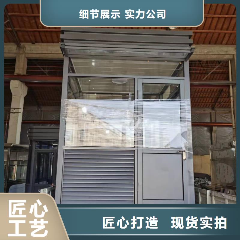 【崗亭】景觀小品雕塑多種規格庫存充足