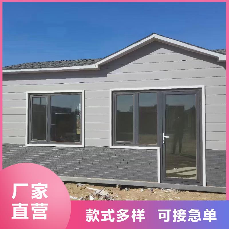崗亭【房地產精神堡壘】現貨實拍
