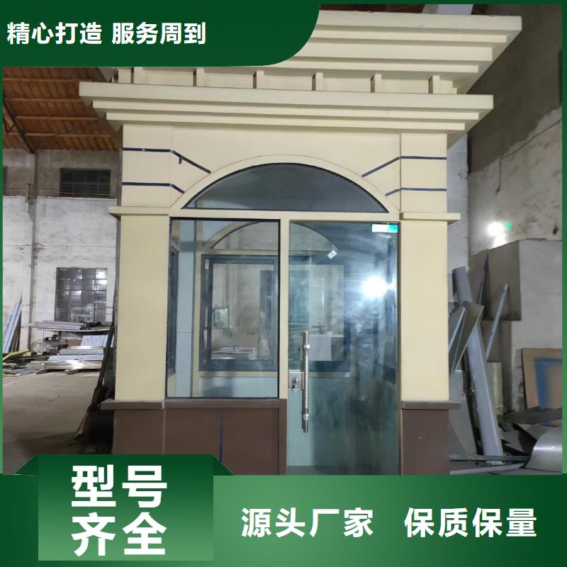 崗亭垃圾收集亭大品牌值得信賴
