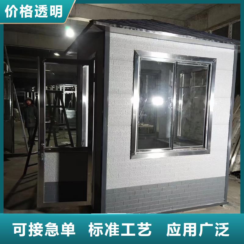 【崗亭】精神堡壘標識牌實力工廠