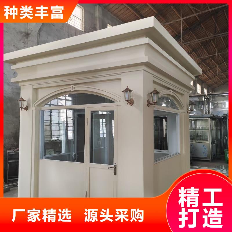 崗亭候車亭多年廠家可靠