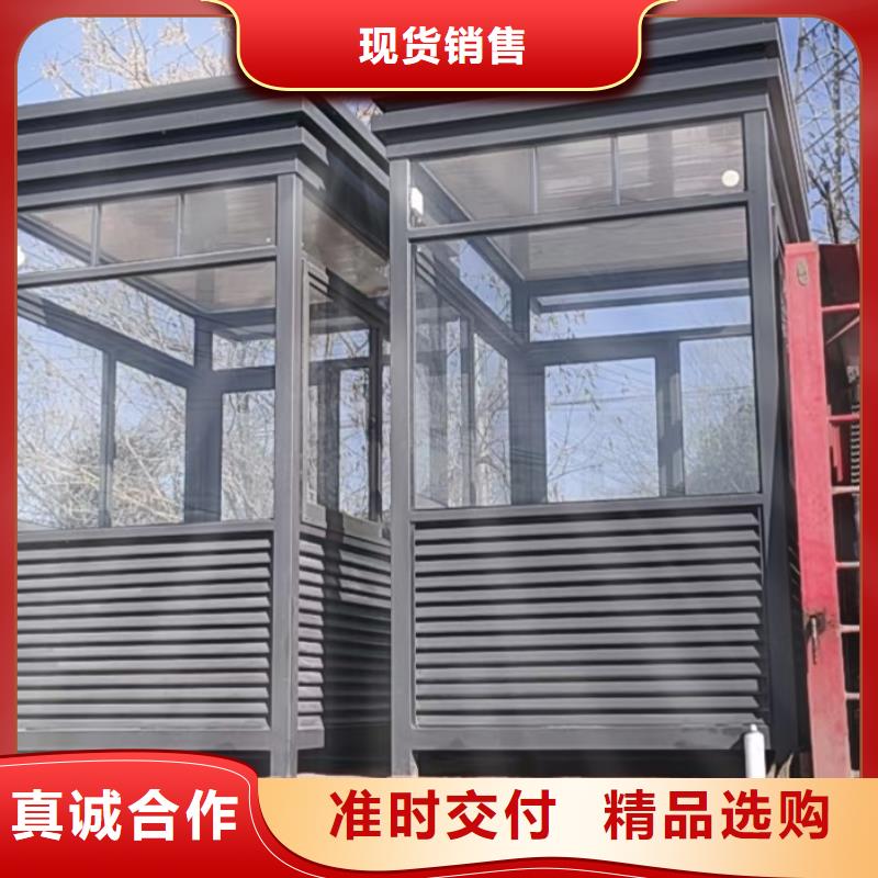 崗亭,垃圾分類亭廠家工藝先進
