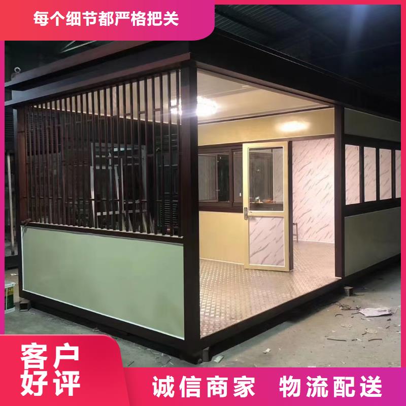 【崗亭】景觀小品雕塑多種規格庫存充足