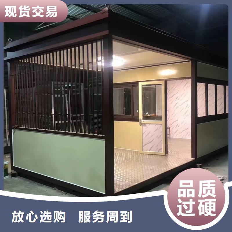 【崗亭鄉村振興標識牌實力派廠家】