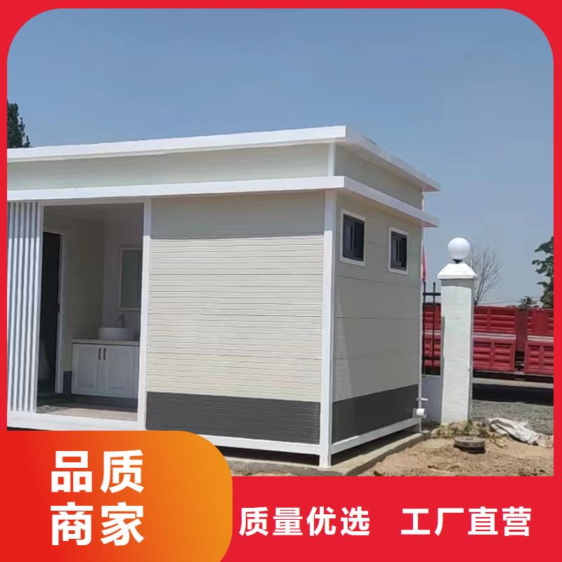 崗?fù)ぁ痉康禺a(chǎn)精神堡壘】現(xiàn)貨實(shí)拍