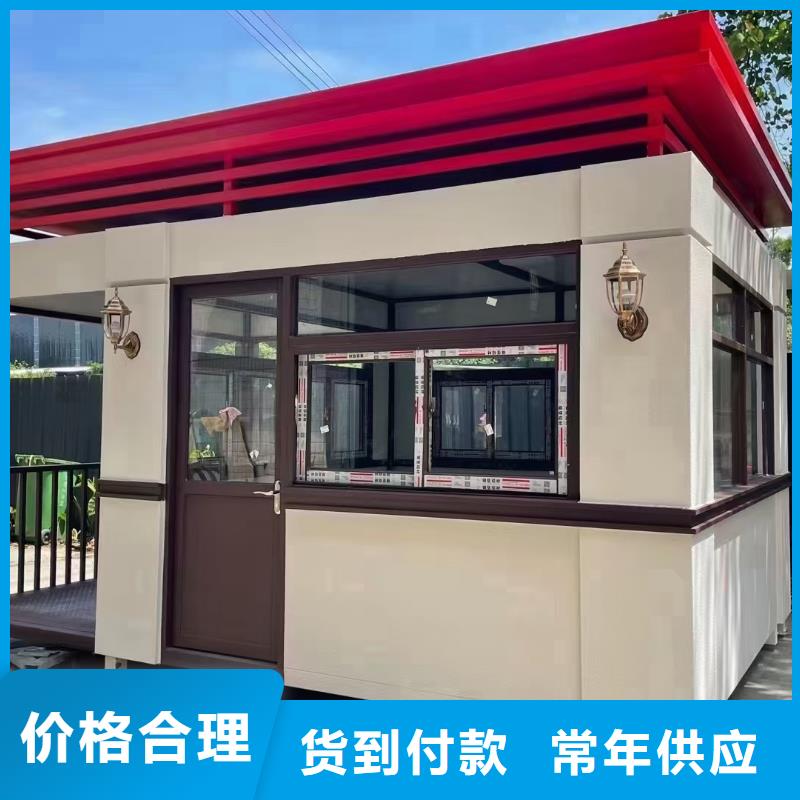 【崗亭鄉村振興標識牌實力派廠家】