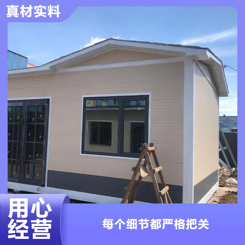 崗亭【房地產精神堡壘】現貨實拍