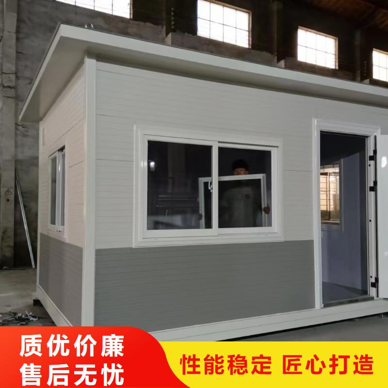 崗亭-門衛值班室熱銷產品