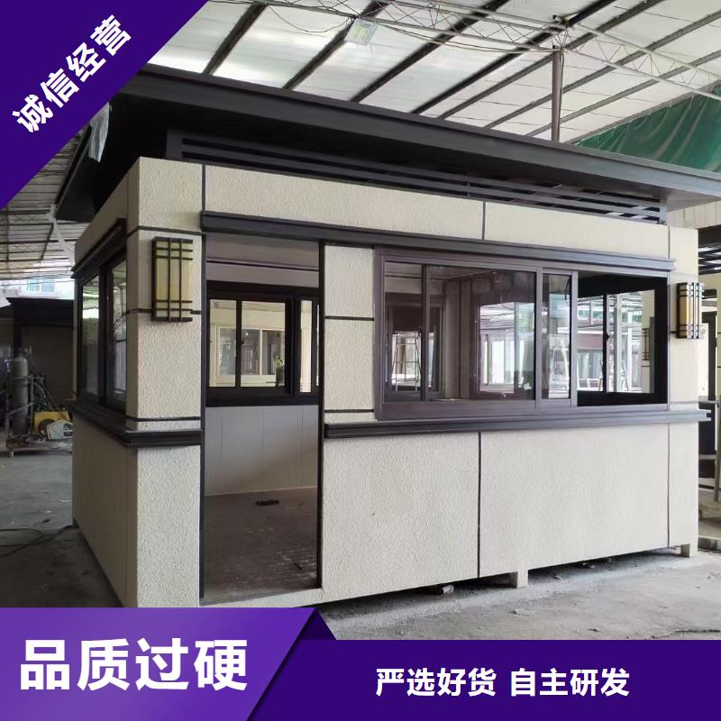 崗亭,戶外廣告垃圾箱品質服務
