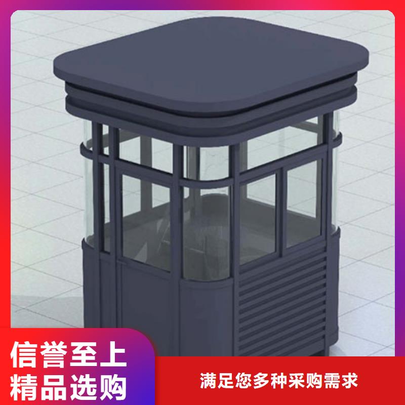 岗亭_【公园景区卫生间】实力厂商