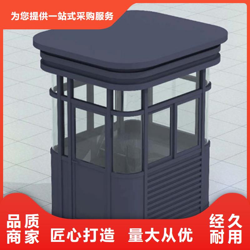 崗亭,戶外廣告垃圾箱品質服務