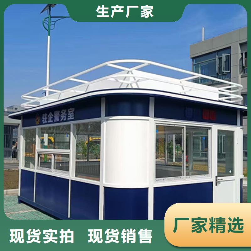 岗亭_【公园景区卫生间】实力厂商