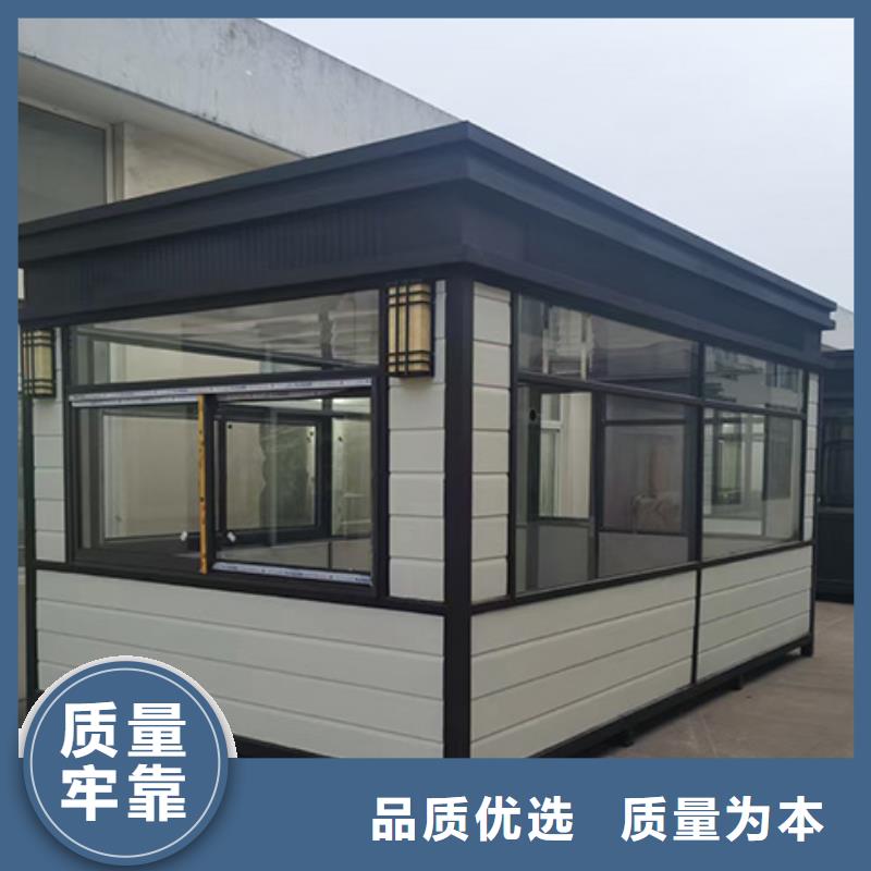 崗亭【房地產精神堡壘】現貨實拍
