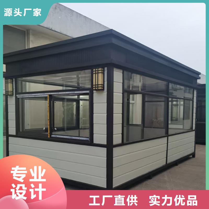 岗亭_【公园景区卫生间】实力厂商