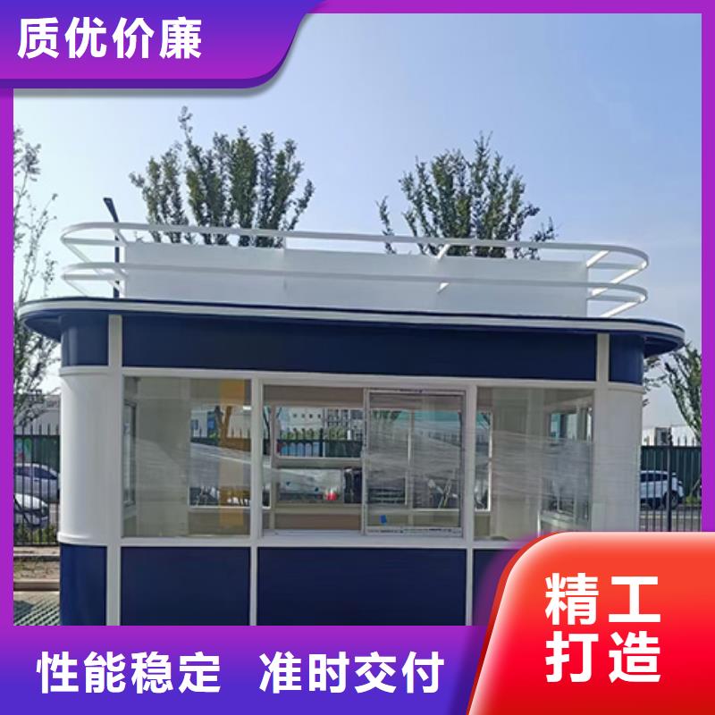 崗亭社會主義價值觀標牌實地大廠
