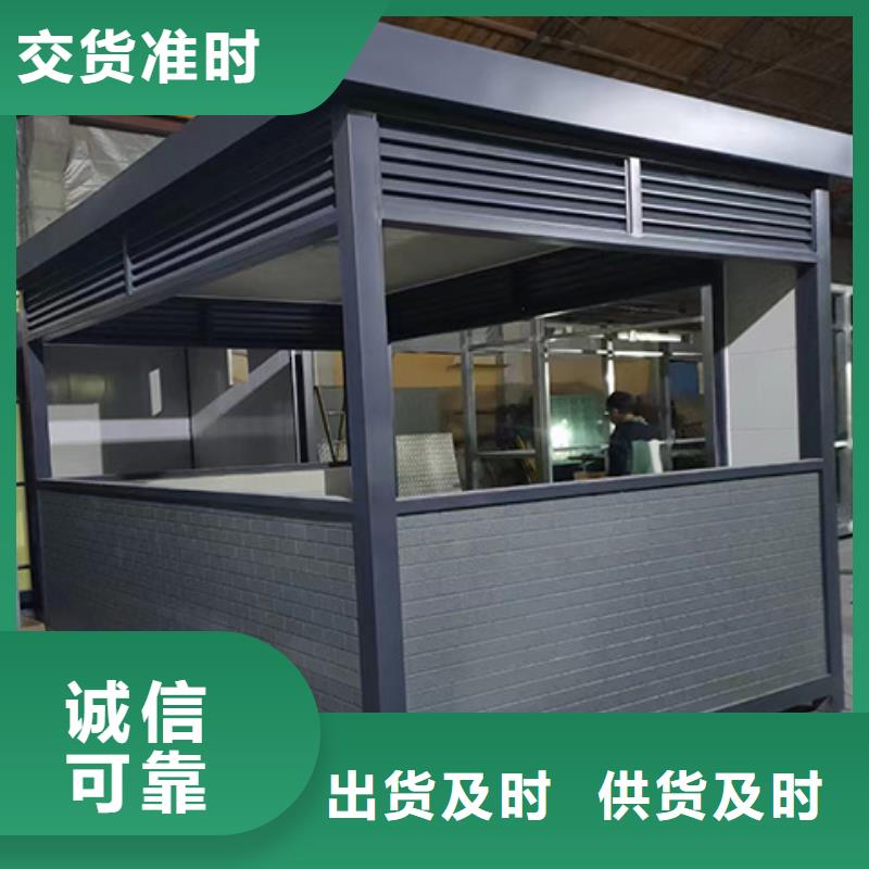 【崗亭】景觀小品雕塑多種規格庫存充足
