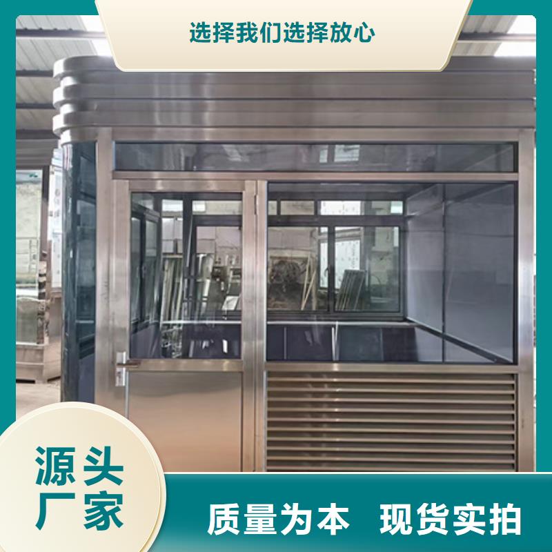 岗亭_【公园景区卫生间】实力厂商