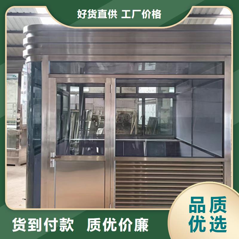 岗亭_【公园景区卫生间】实力厂商