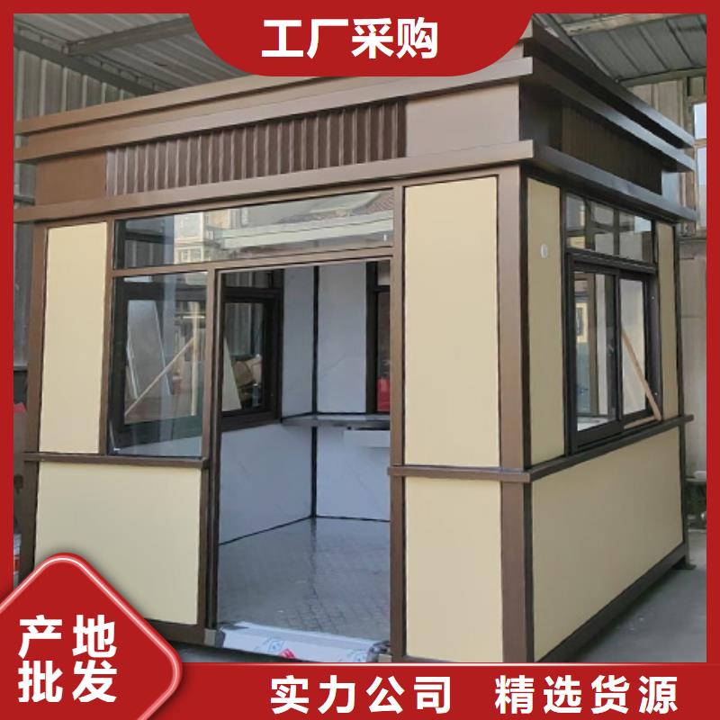 【崗亭】精神堡壘標識牌實力工廠