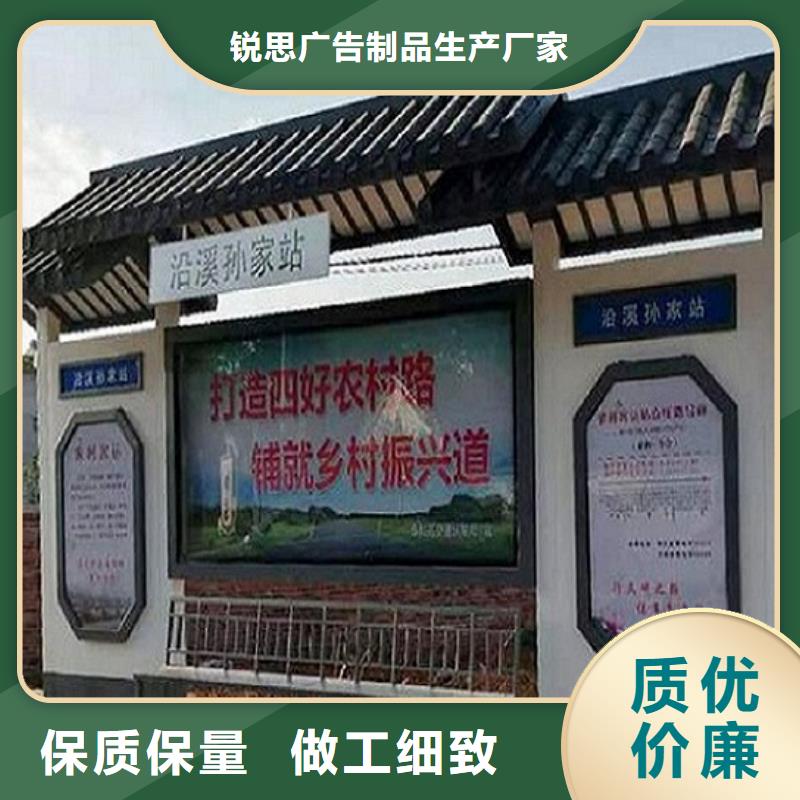 公交站臺候車亭制作可定制有保障
