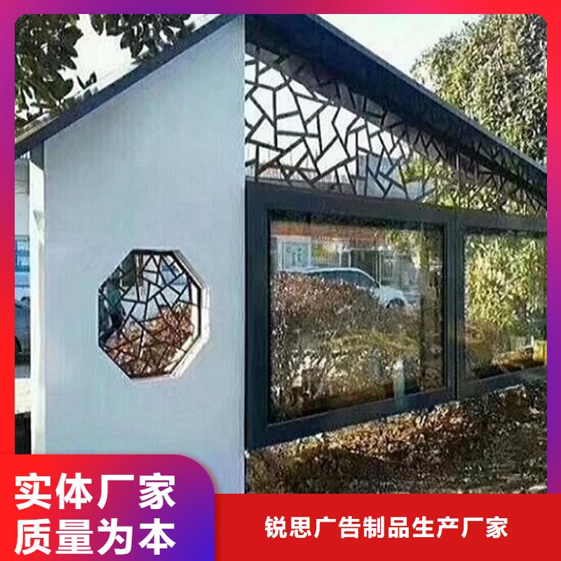 閱報欄燈箱太陽能路名牌燈箱市場行情