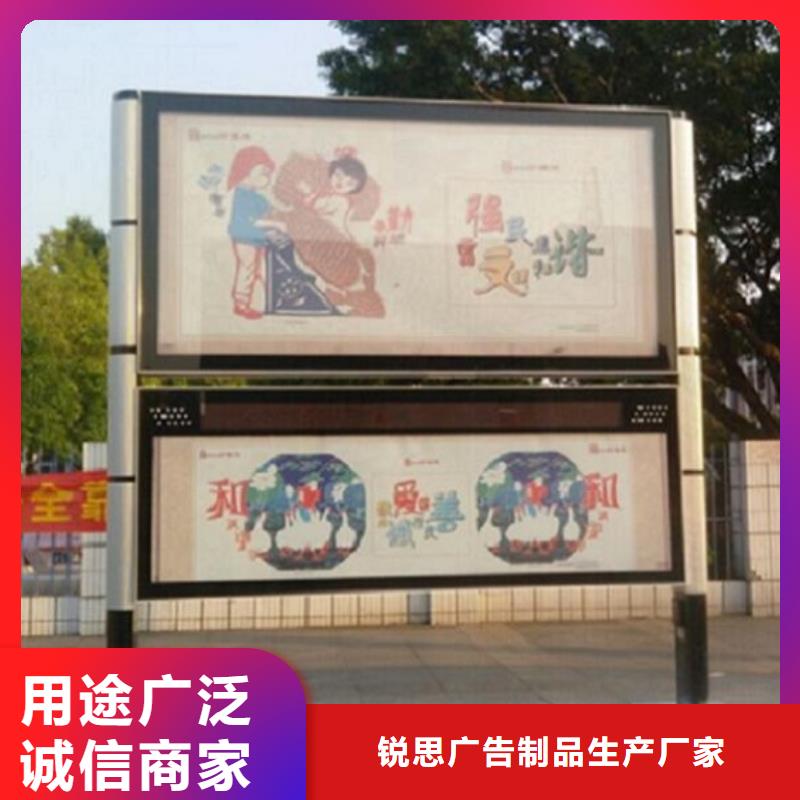 閱報欄燈箱太陽能路名牌燈箱市場行情