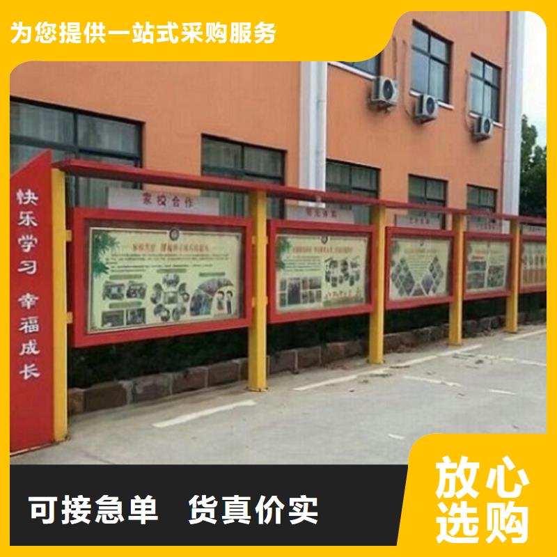 宣傳欄燈箱滅蚊燈箱本地廠家值得信賴