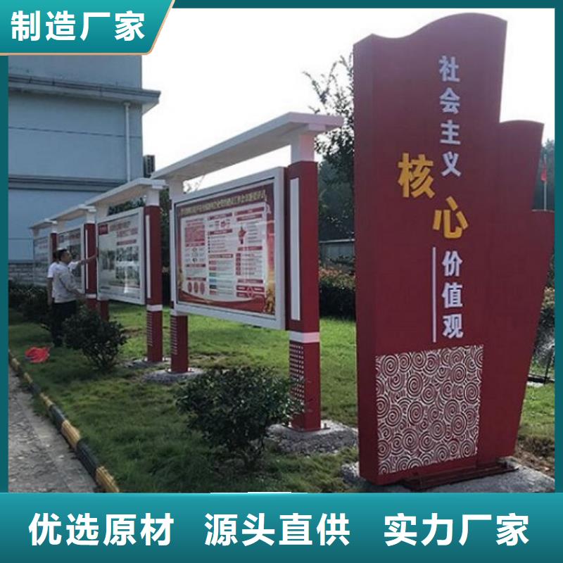 宣傳欄燈箱滅蚊燈箱本地廠家值得信賴