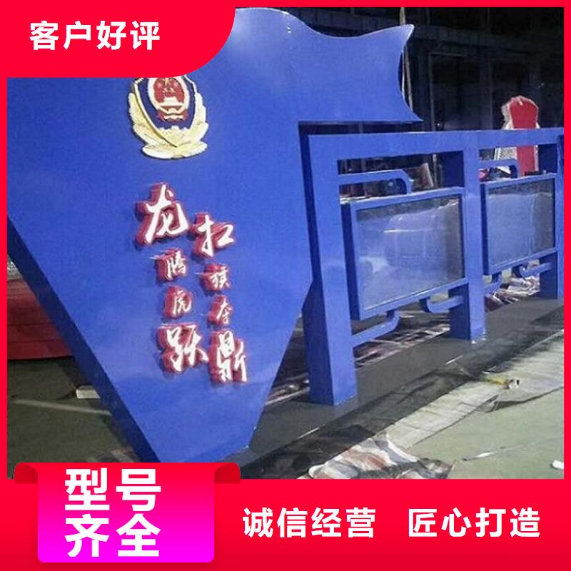 核心價值觀垃圾箱生產廠家全新升級品質保障