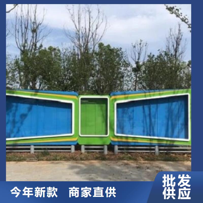 社區閱報欄燈箱生產廠家不銹鋼站臺生產廠家真材實料誠信經營