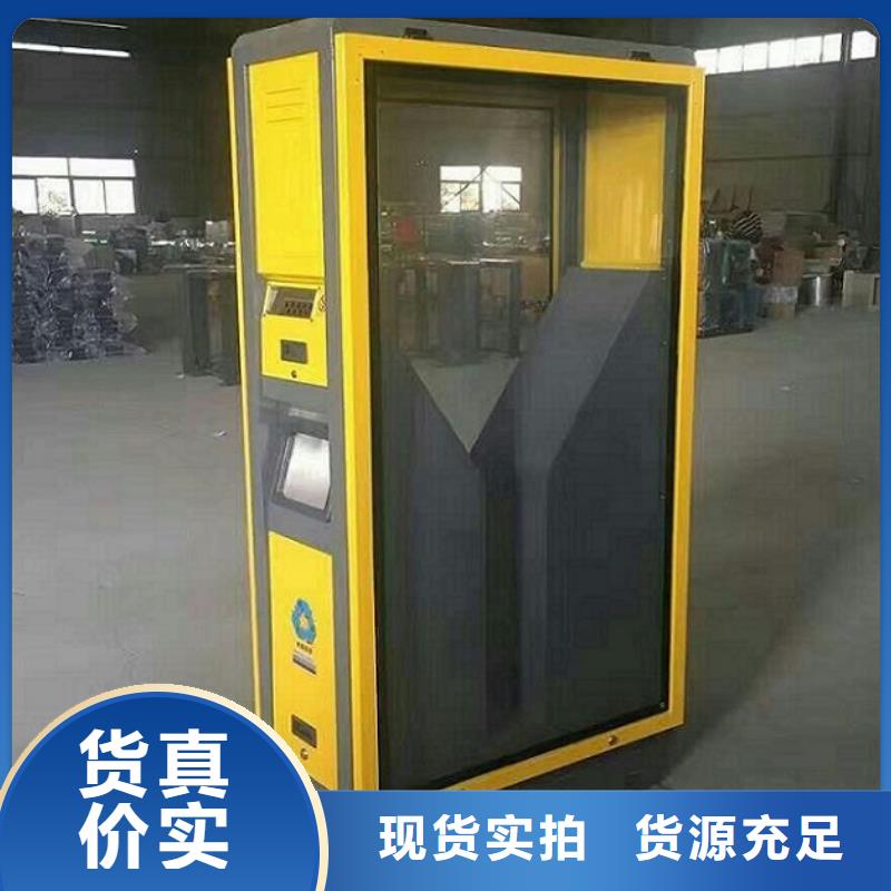 廣告垃圾箱社區(qū)滅蚊燈箱制作熱銷產(chǎn)品