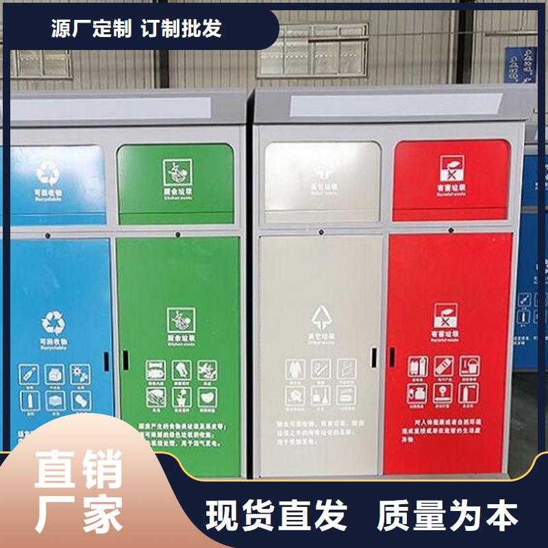 廣告垃圾箱社區(qū)滅蚊燈箱制作熱銷產(chǎn)品