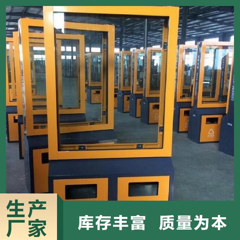 廣告垃圾箱社區滅蚊燈箱生產廠家拒絕差價