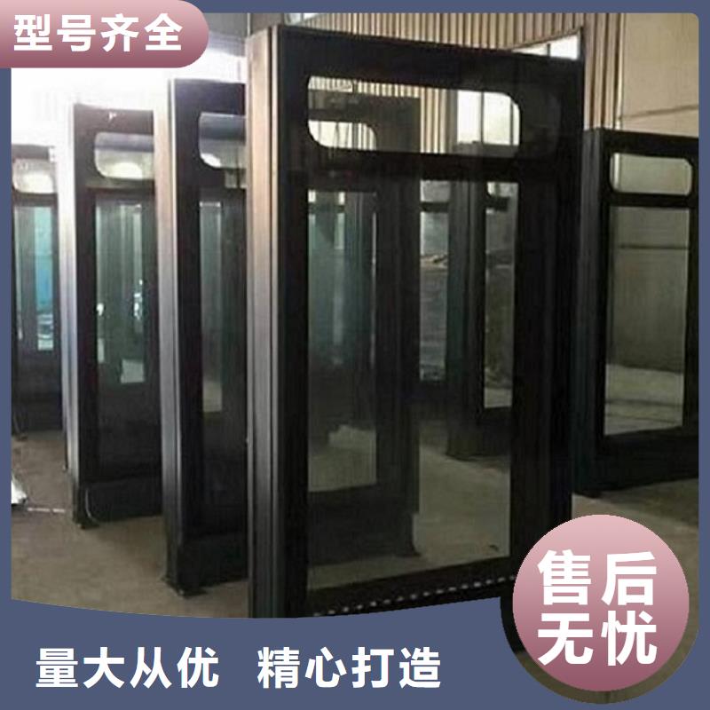 【LED滾動燈箱】廣告垃圾箱好貨采購