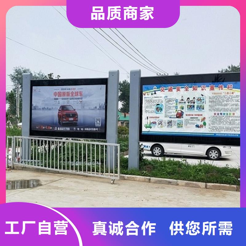 【LED滾動燈箱】廣告垃圾箱好貨采購