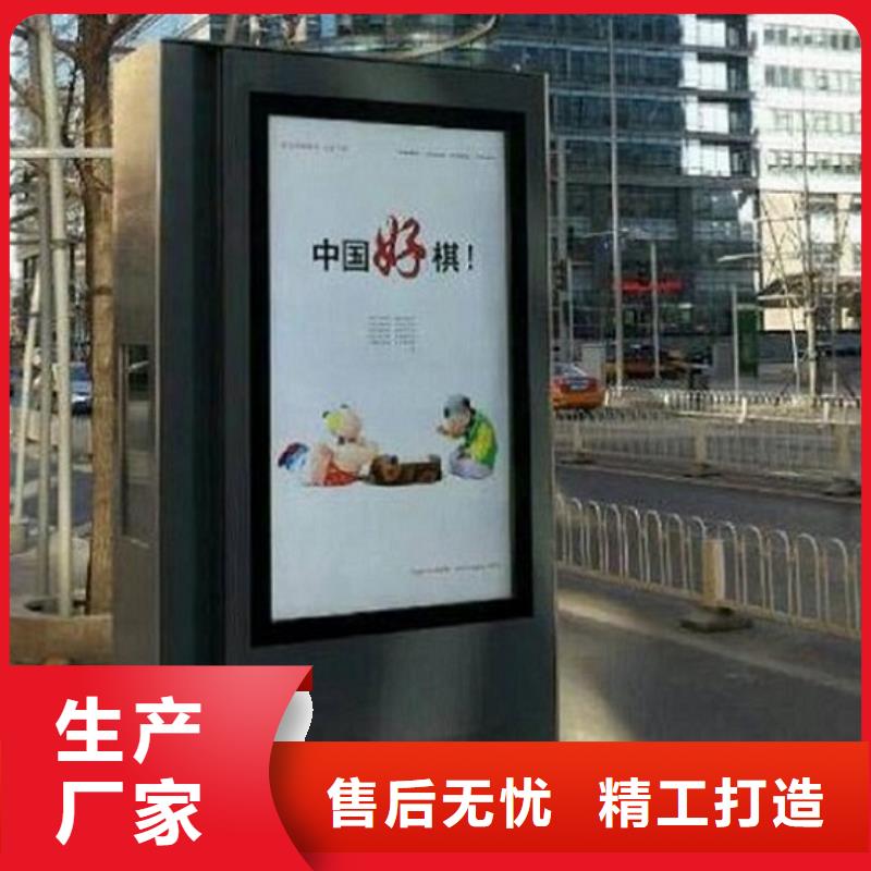 LED滾動燈箱智能公交站臺準時交付