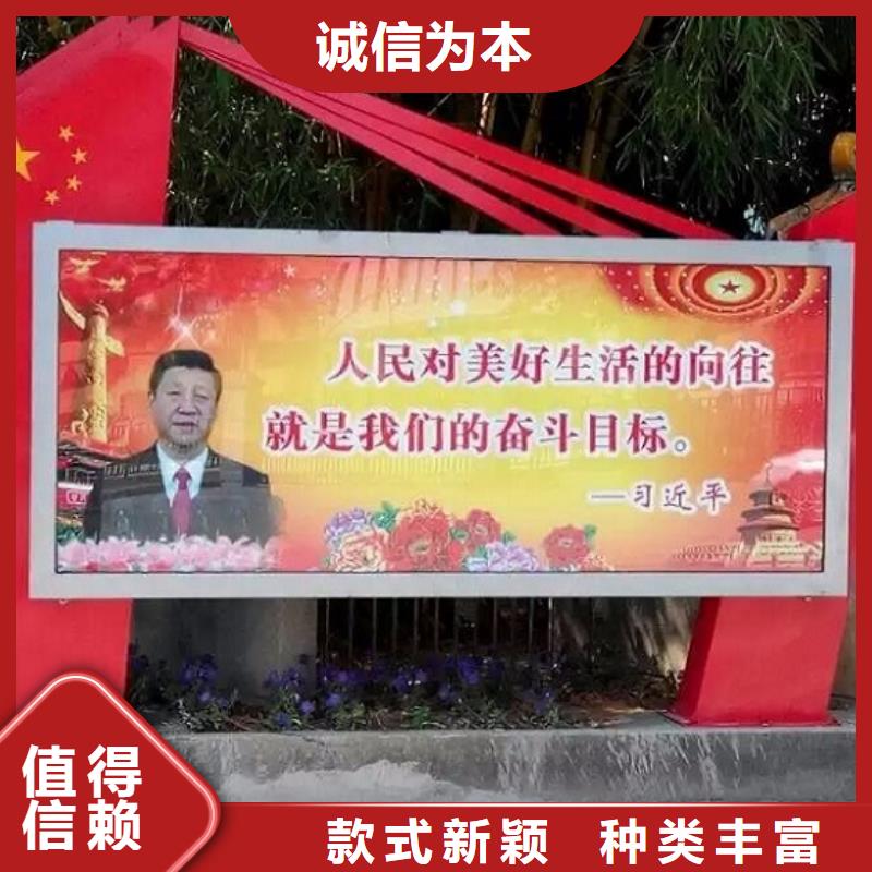 【LED滾動燈箱】廣告垃圾箱好貨采購