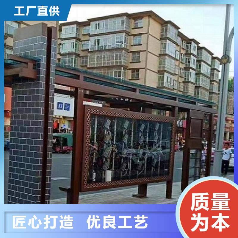仿古候車亭滅蚊燈箱來圖來樣定制