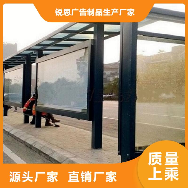 仿古候車亭滅蚊燈箱來圖來樣定制