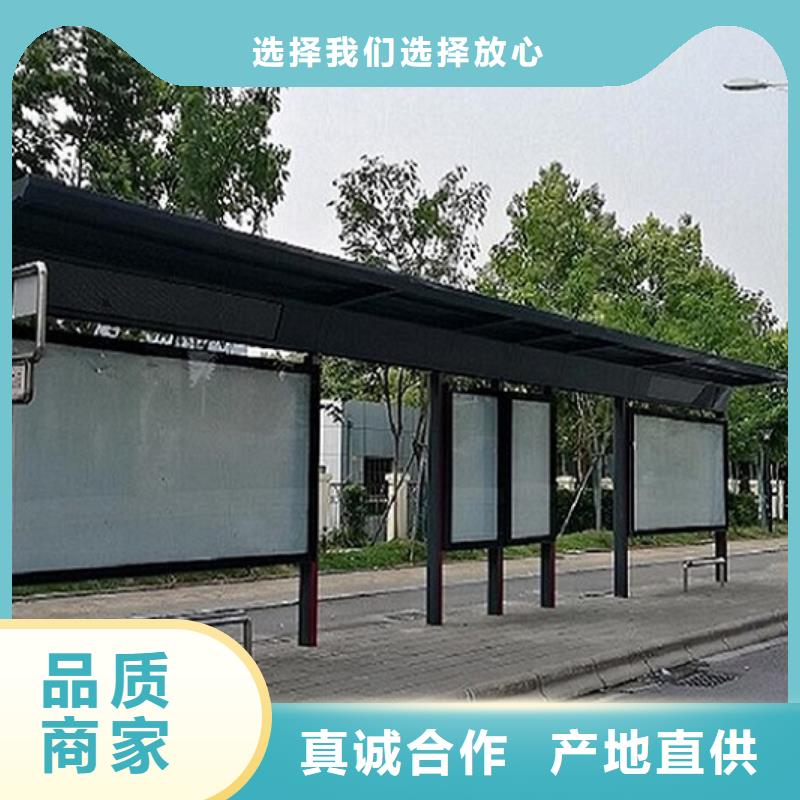 仿古候車亭滅蚊燈箱來圖來樣定制