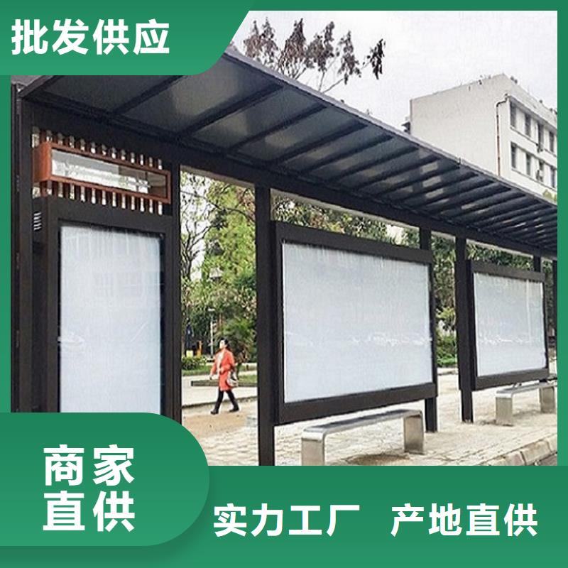 仿古候車亭滅蚊燈箱來圖來樣定制