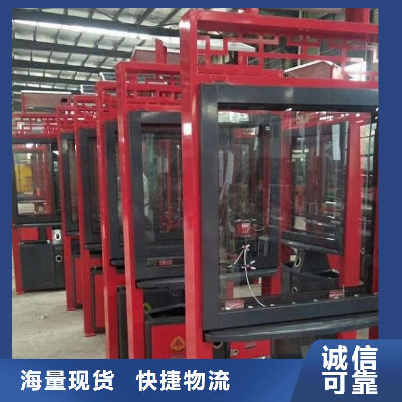 垃圾箱指路牌生產廠家發貨迅速
