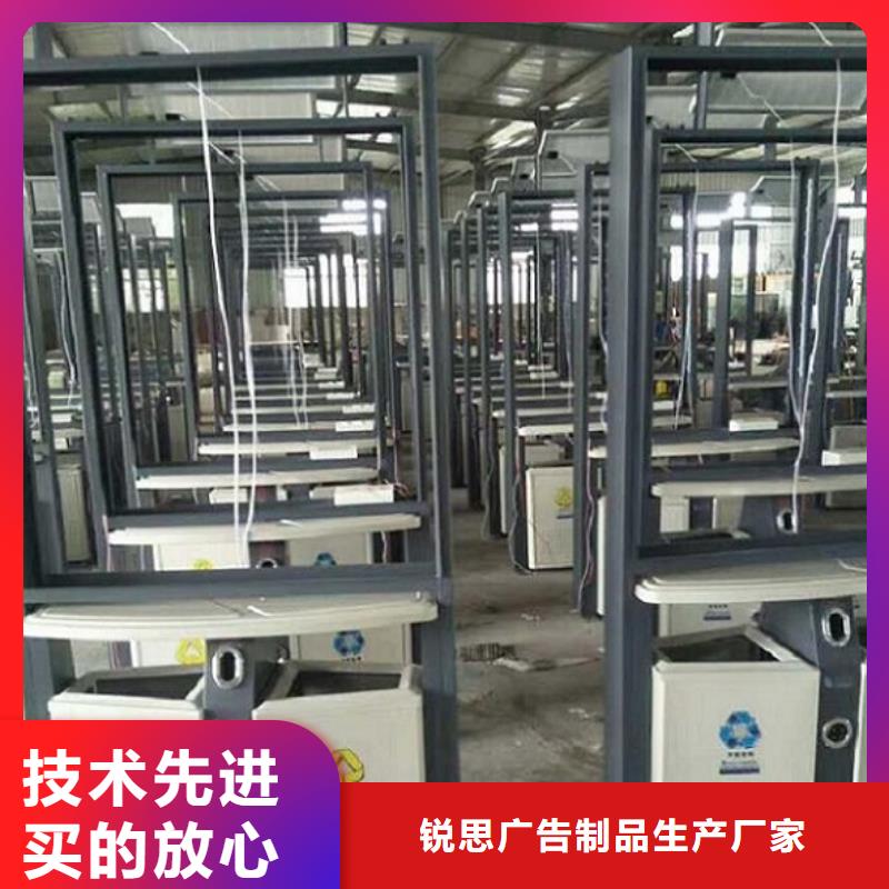 【垃圾箱,指路牌滾動燈箱量大更優惠】