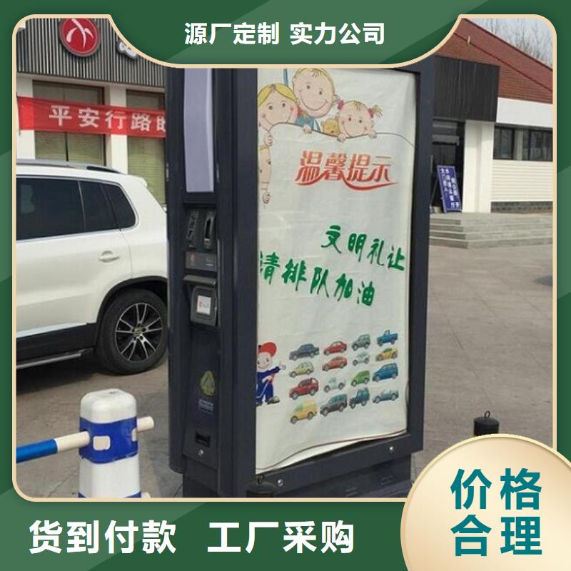垃圾箱垃圾箱燈箱制作放心購