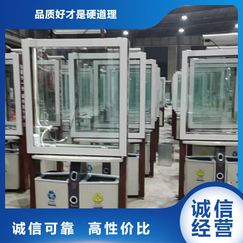 垃圾箱指路牌滾動燈箱好品質用的放心