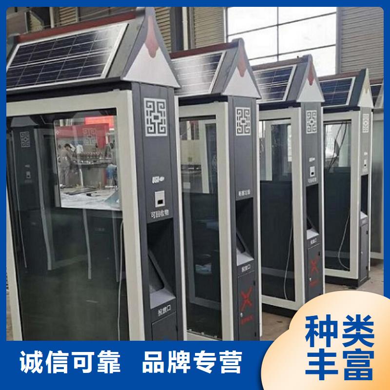【垃圾箱】滅蚊燈箱制作廠家自營